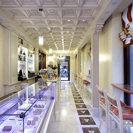 Casa Palacete 1822 Γρανάδα Εξωτερικό φωτογραφία