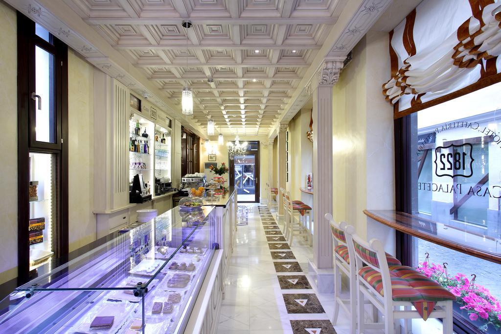 Casa Palacete 1822 Γρανάδα Εξωτερικό φωτογραφία